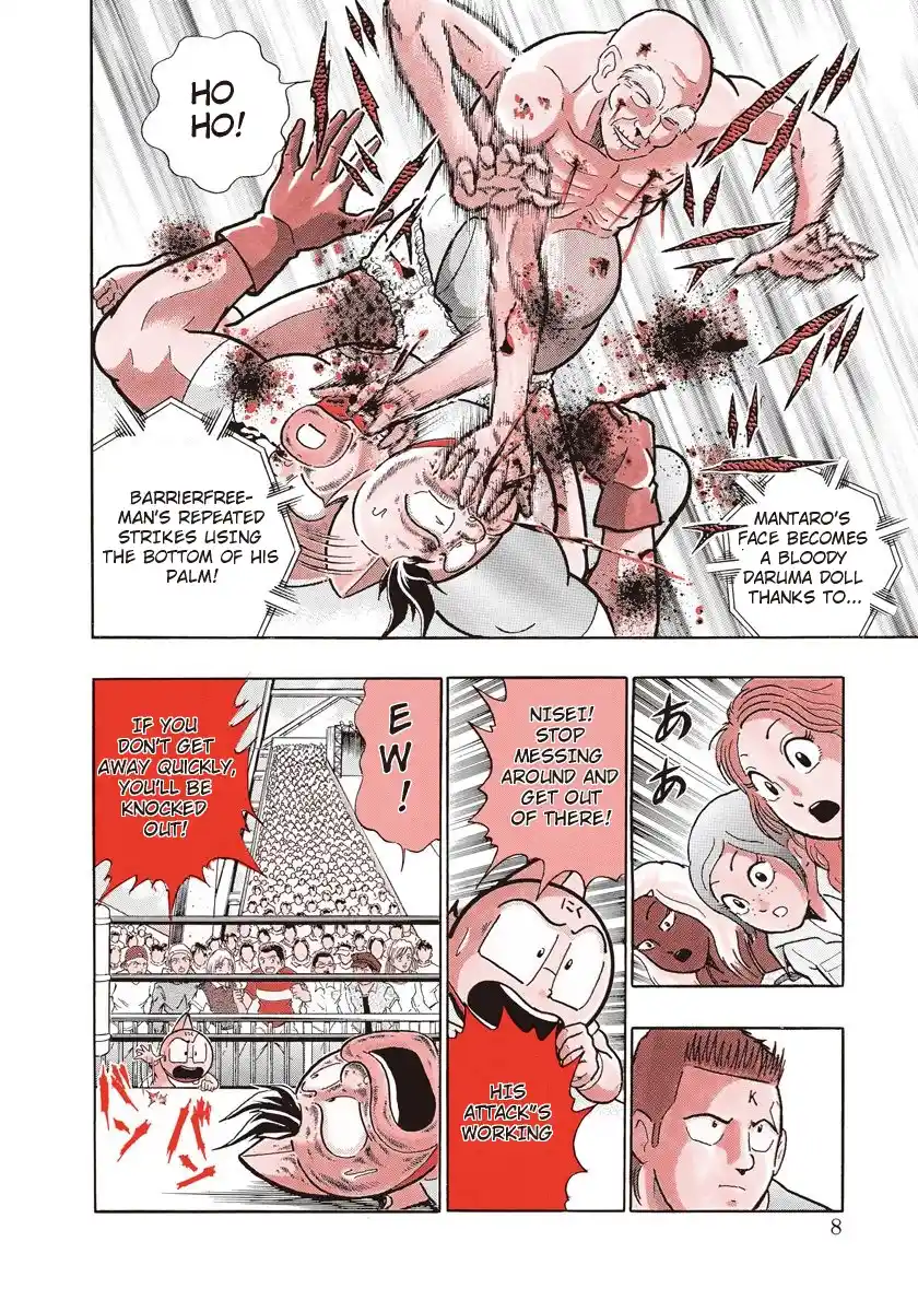 Kinnikuman Ii Sei: Kyuukyoku Choujin Tag Hen Vol.17 Chapter 161: Young And Old!