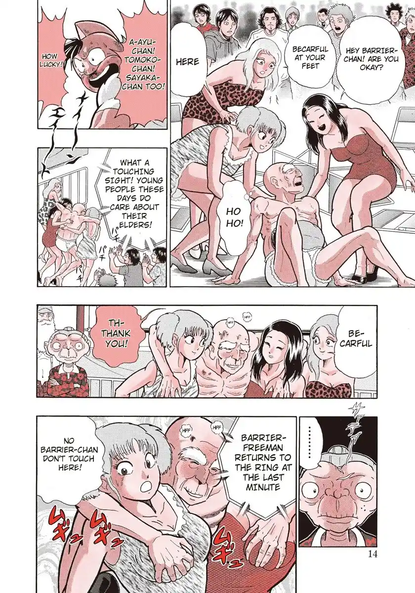 Kinnikuman Ii Sei: Kyuukyoku Choujin Tag Hen Vol.17 Chapter 161: Young And Old!