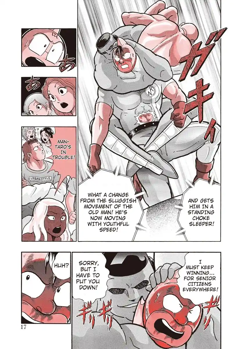 Kinnikuman Ii Sei: Kyuukyoku Choujin Tag Hen Vol.17 Chapter 161: Young And Old!