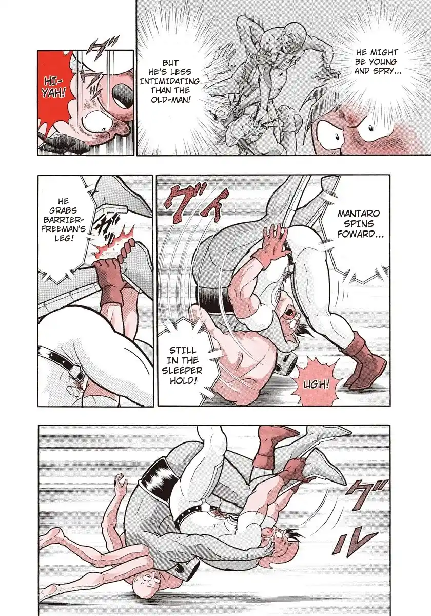 Kinnikuman Ii Sei: Kyuukyoku Choujin Tag Hen Vol.17 Chapter 161: Young And Old!