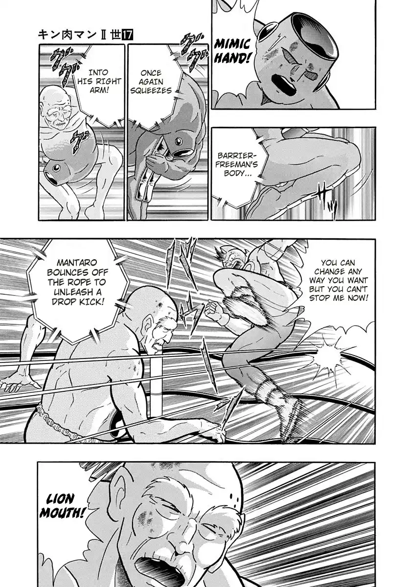 Kinnikuman Ii Sei: Kyuukyoku Choujin Tag Hen Vol.17 Chapter 161: Young And Old!