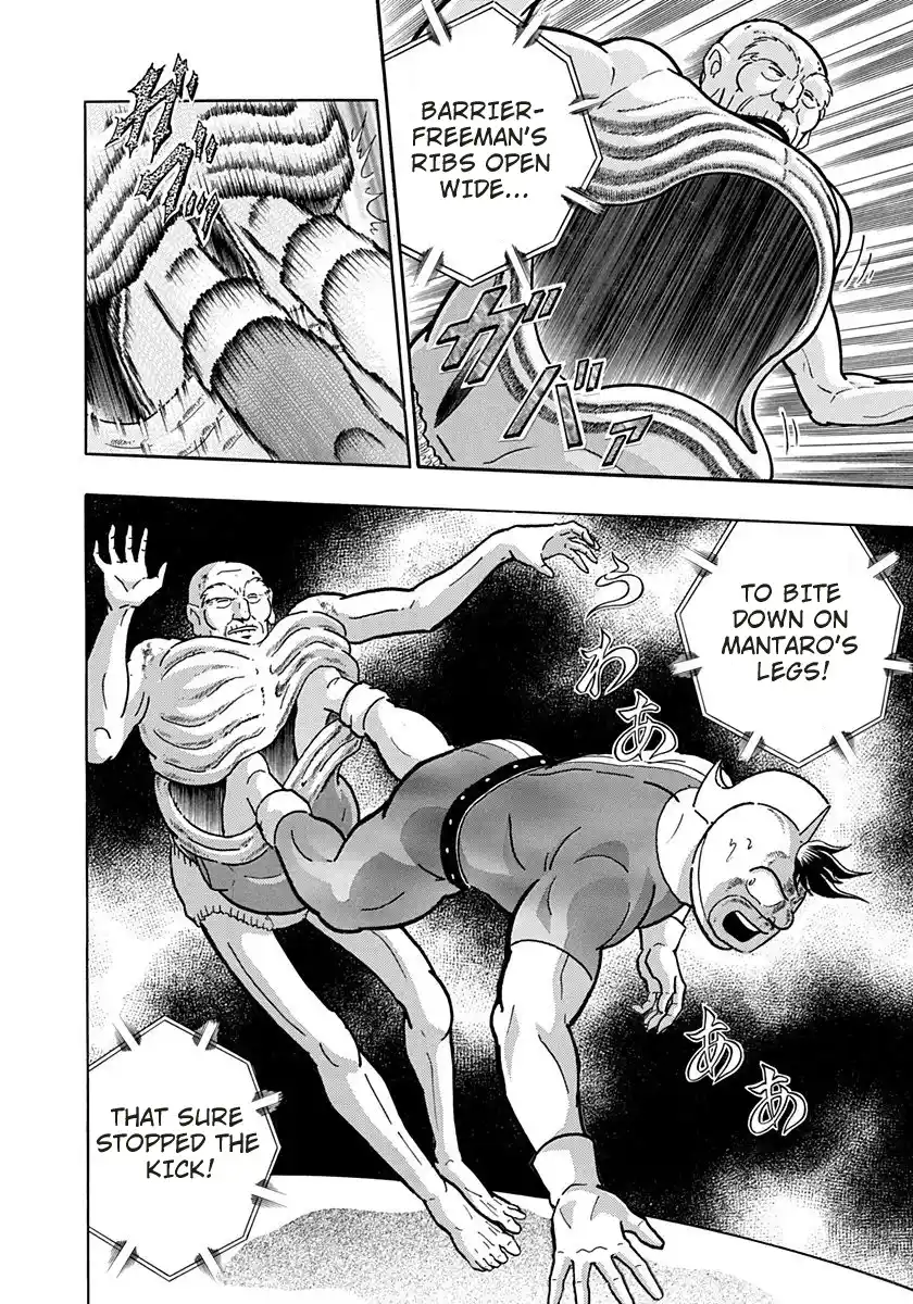 Kinnikuman Ii Sei: Kyuukyoku Choujin Tag Hen Vol.17 Chapter 161: Young And Old!