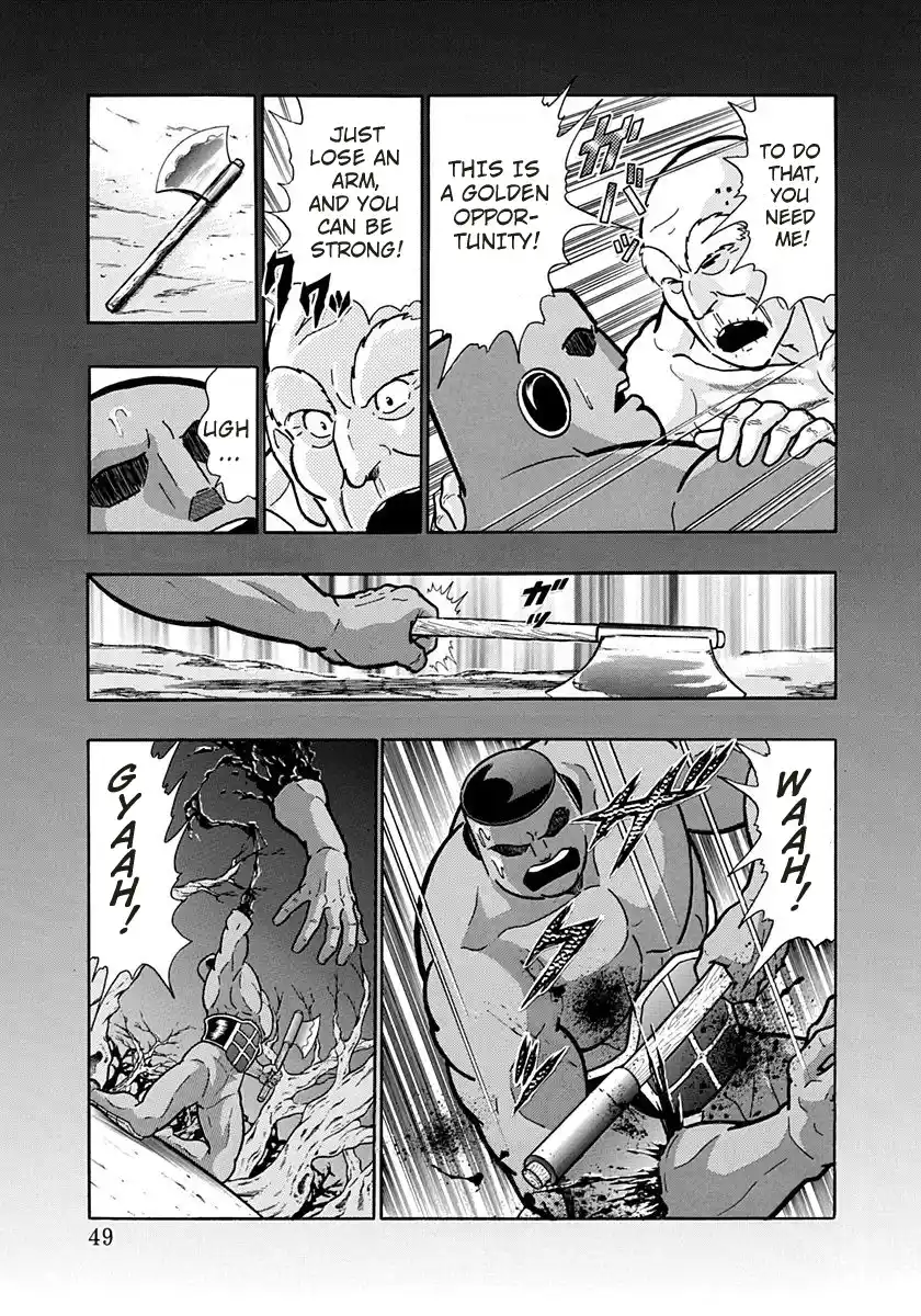 Kinnikuman Ii Sei: Kyuukyoku Choujin Tag Hen Vol.17 Chapter 163: The Tears Of Nils!