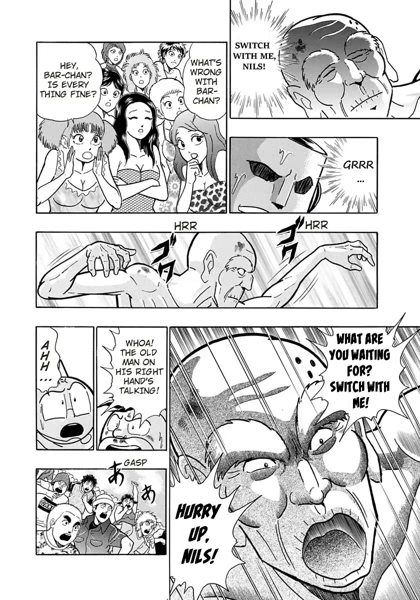Kinnikuman Ii Sei: Kyuukyoku Choujin Tag Hen Vol.17 Chapter 163: The Tears Of Nils!