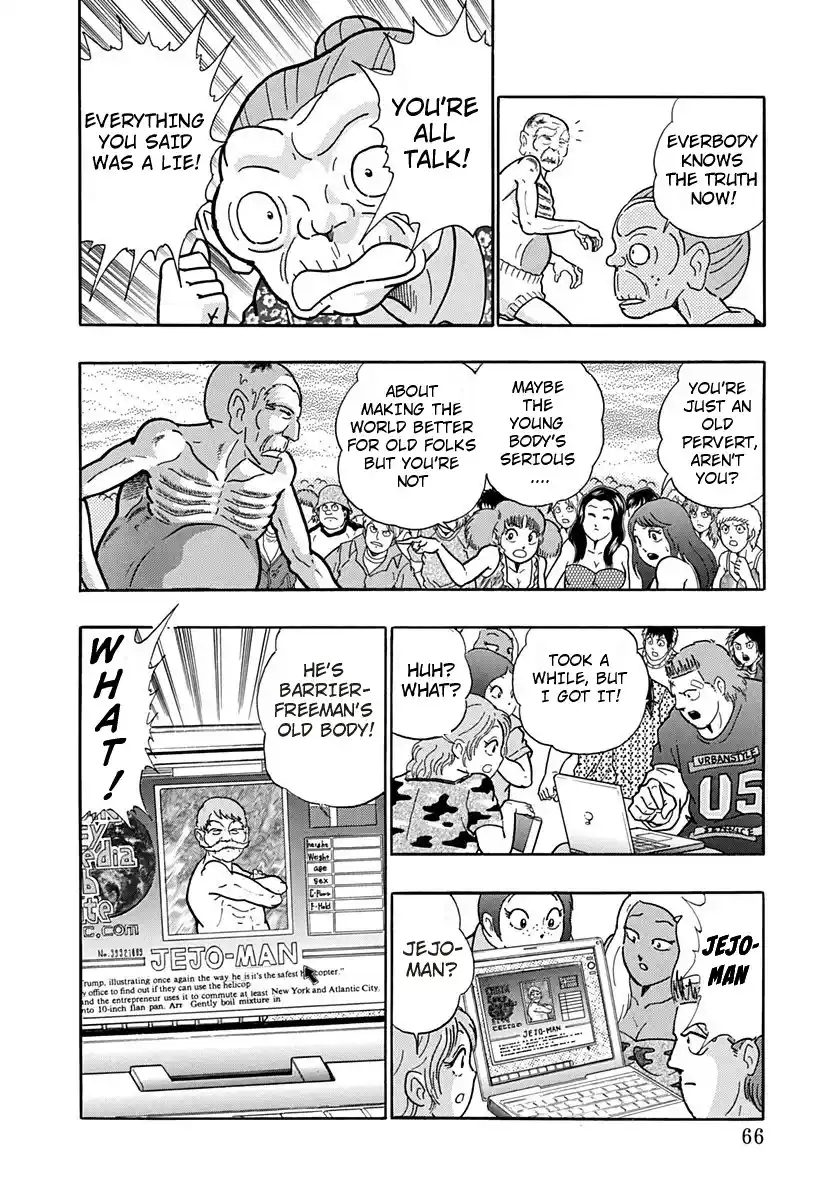 Kinnikuman Ii Sei: Kyuukyoku Choujin Tag Hen Vol.17 Chapter 164: Don't Hate The Sinner!