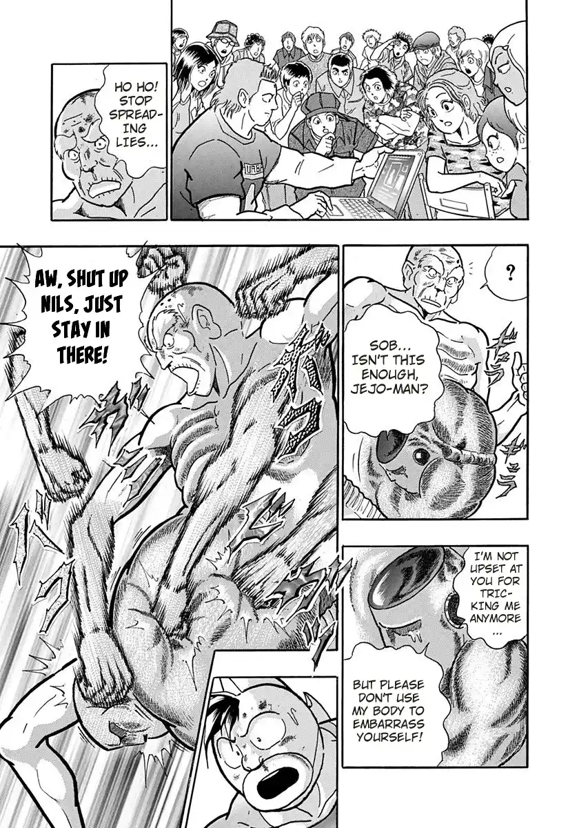 Kinnikuman Ii Sei: Kyuukyoku Choujin Tag Hen Vol.17 Chapter 164: Don't Hate The Sinner!