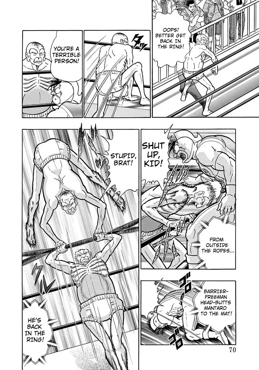 Kinnikuman Ii Sei: Kyuukyoku Choujin Tag Hen Vol.17 Chapter 164: Don't Hate The Sinner!