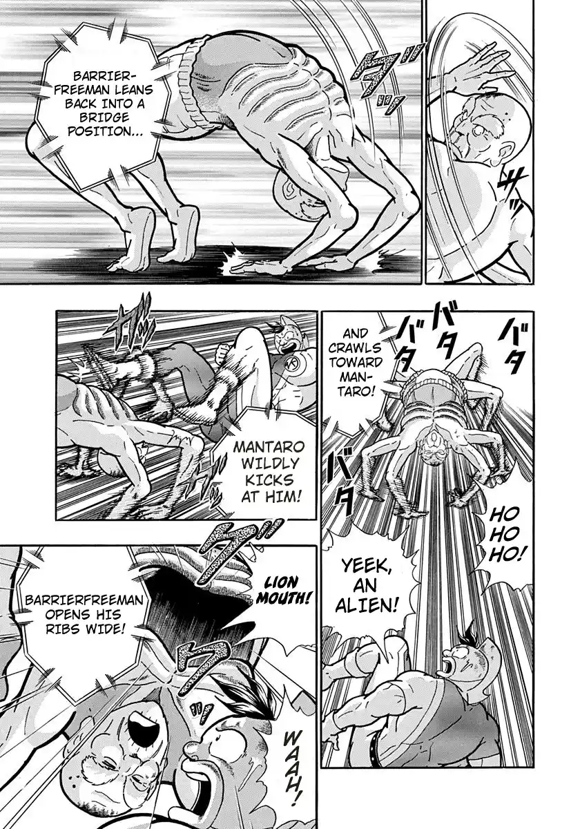 Kinnikuman Ii Sei: Kyuukyoku Choujin Tag Hen Vol.17 Chapter 164: Don't Hate The Sinner!