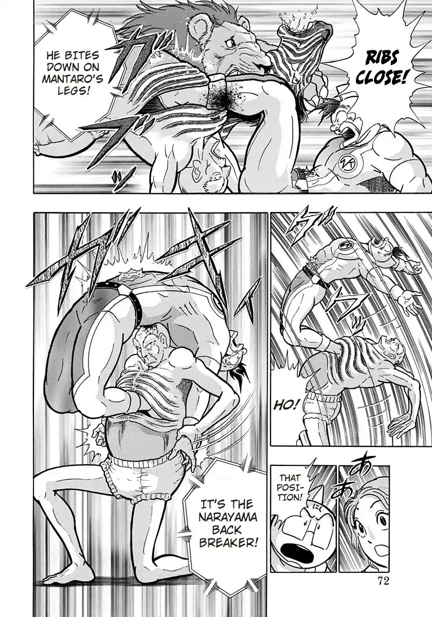 Kinnikuman Ii Sei: Kyuukyoku Choujin Tag Hen Vol.17 Chapter 164: Don't Hate The Sinner!