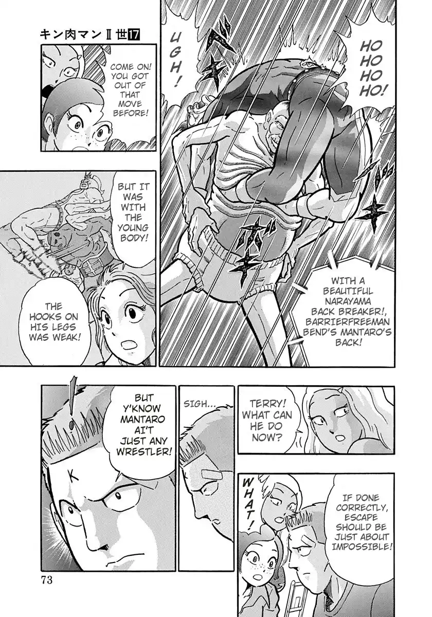 Kinnikuman Ii Sei: Kyuukyoku Choujin Tag Hen Vol.17 Chapter 164: Don't Hate The Sinner!