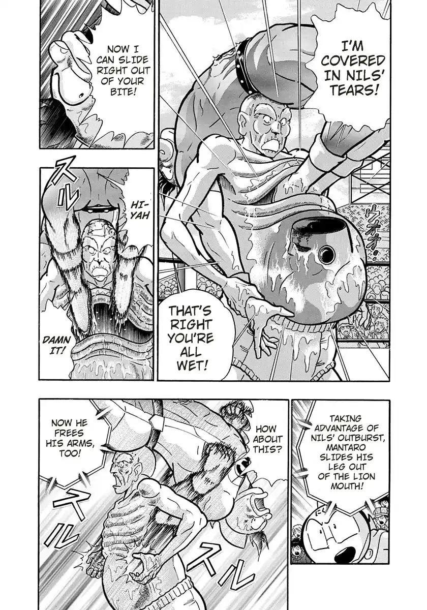 Kinnikuman Ii Sei: Kyuukyoku Choujin Tag Hen Vol.17 Chapter 164: Don't Hate The Sinner!