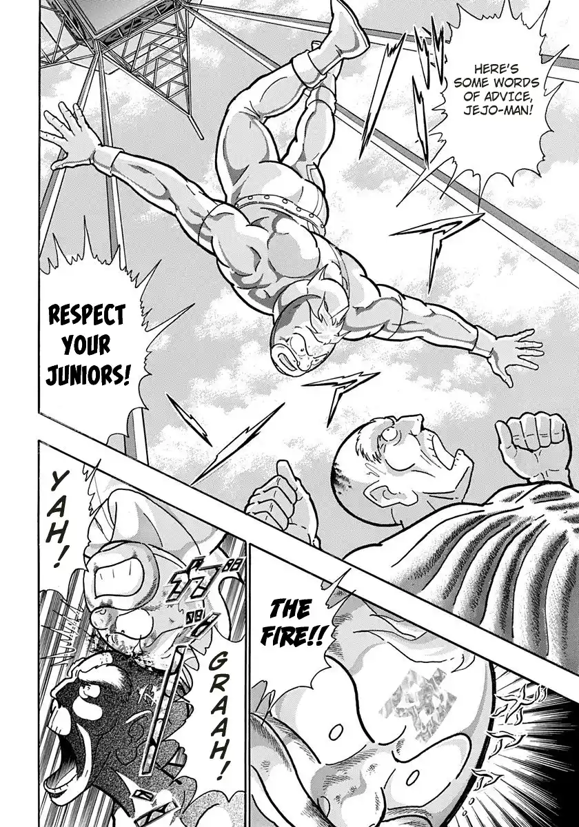 Kinnikuman Ii Sei: Kyuukyoku Choujin Tag Hen Vol.17 Chapter 164: Don't Hate The Sinner!