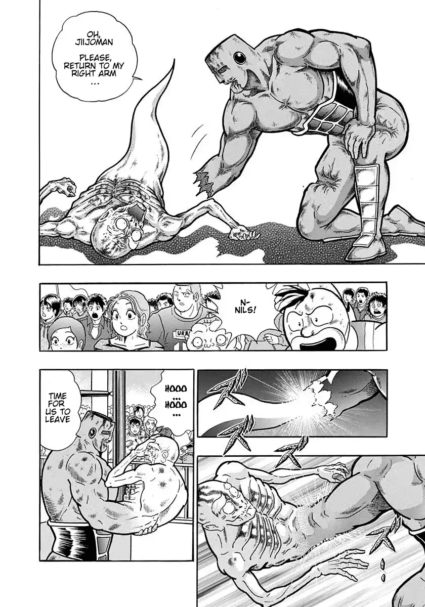 Kinnikuman Ii Sei: Kyuukyoku Choujin Tag Hen Vol.17 Chapter 165: Barrierfreeman’S Sincerity!!