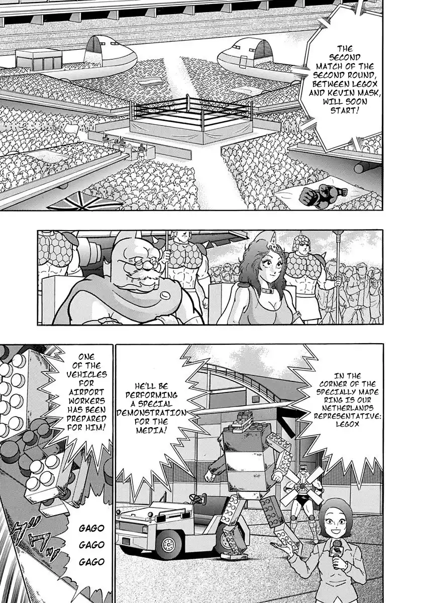 Kinnikuman Ii Sei: Kyuukyoku Choujin Tag Hen Vol.17 Chapter 165: Barrierfreeman’S Sincerity!!