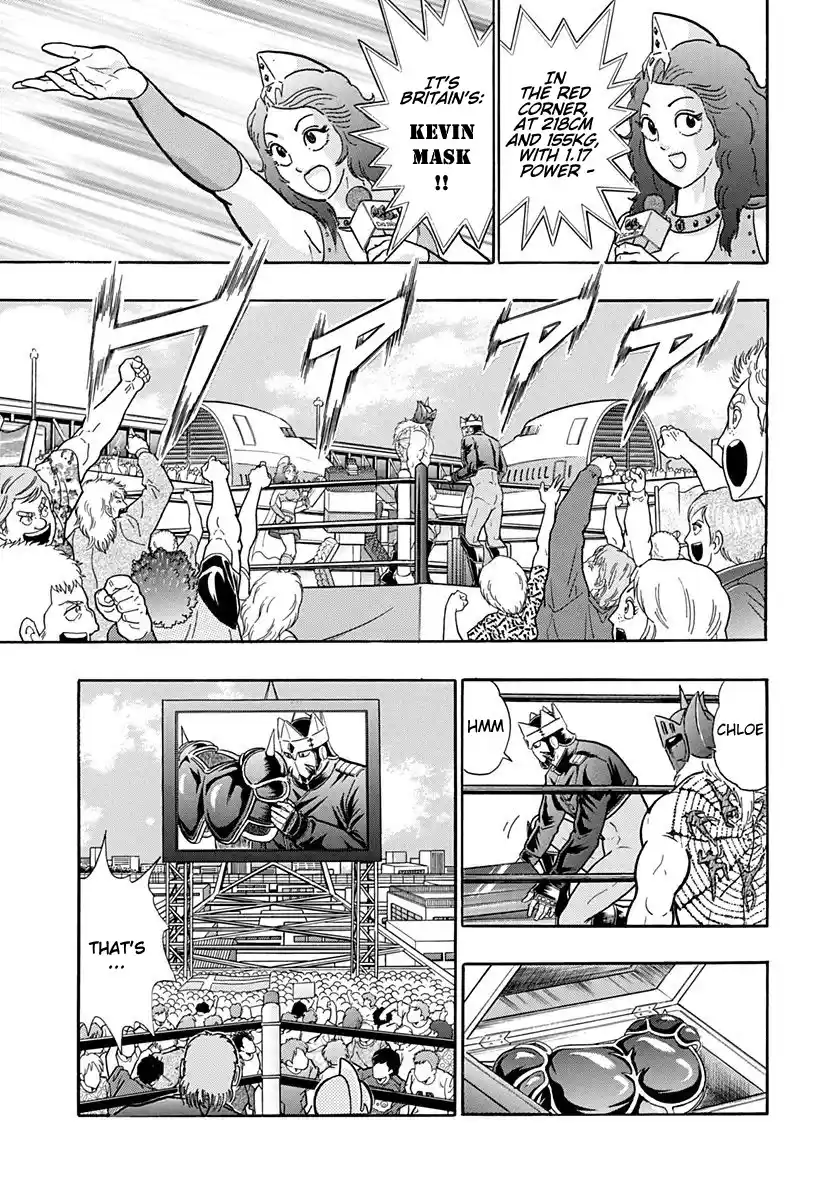 Kinnikuman Ii Sei: Kyuukyoku Choujin Tag Hen Vol.17 Chapter 166: Evil's Entrance On The Princess' Stage!!