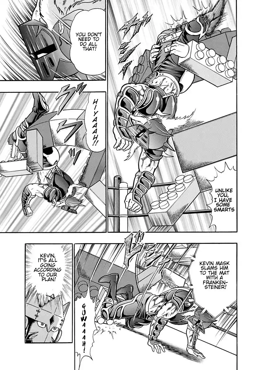 Kinnikuman Ii Sei: Kyuukyoku Choujin Tag Hen Vol.17 Chapter 167: Terrifying Lego-Play!!