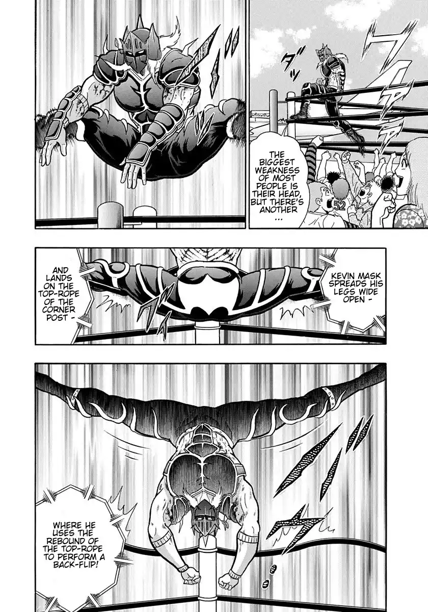 Kinnikuman Ii Sei: Kyuukyoku Choujin Tag Hen Vol.17 Chapter 167: Terrifying Lego-Play!!