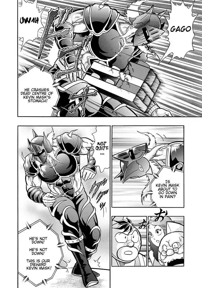 Kinnikuman Ii Sei: Kyuukyoku Choujin Tag Hen Vol.17 Chapter 167: Terrifying Lego-Play!!