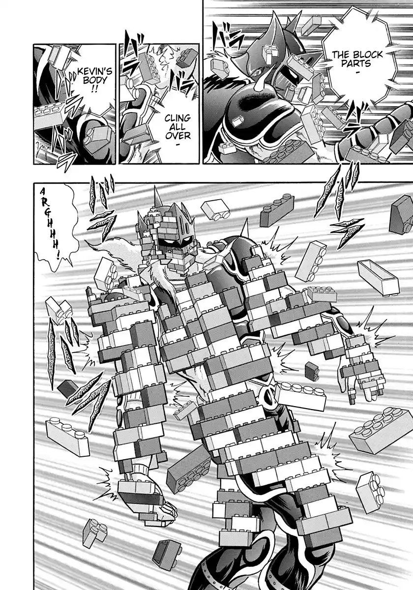 Kinnikuman Ii Sei: Kyuukyoku Choujin Tag Hen Vol.17 Chapter 167: Terrifying Lego-Play!!
