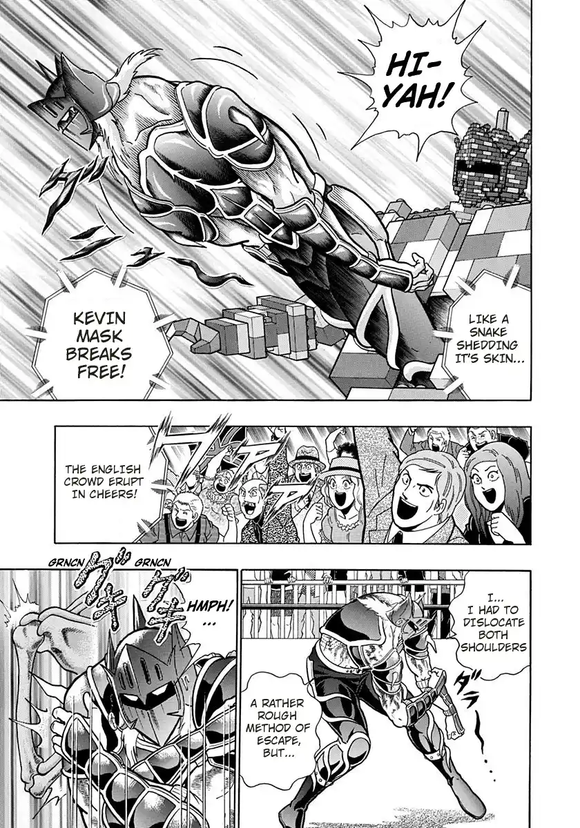 Kinnikuman Ii Sei: Kyuukyoku Choujin Tag Hen Vol.17 Chapter 168: Kevin Vs Kevin!?