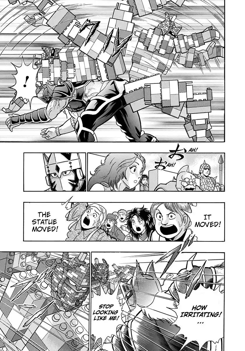 Kinnikuman Ii Sei: Kyuukyoku Choujin Tag Hen Vol.17 Chapter 168: Kevin Vs Kevin!?