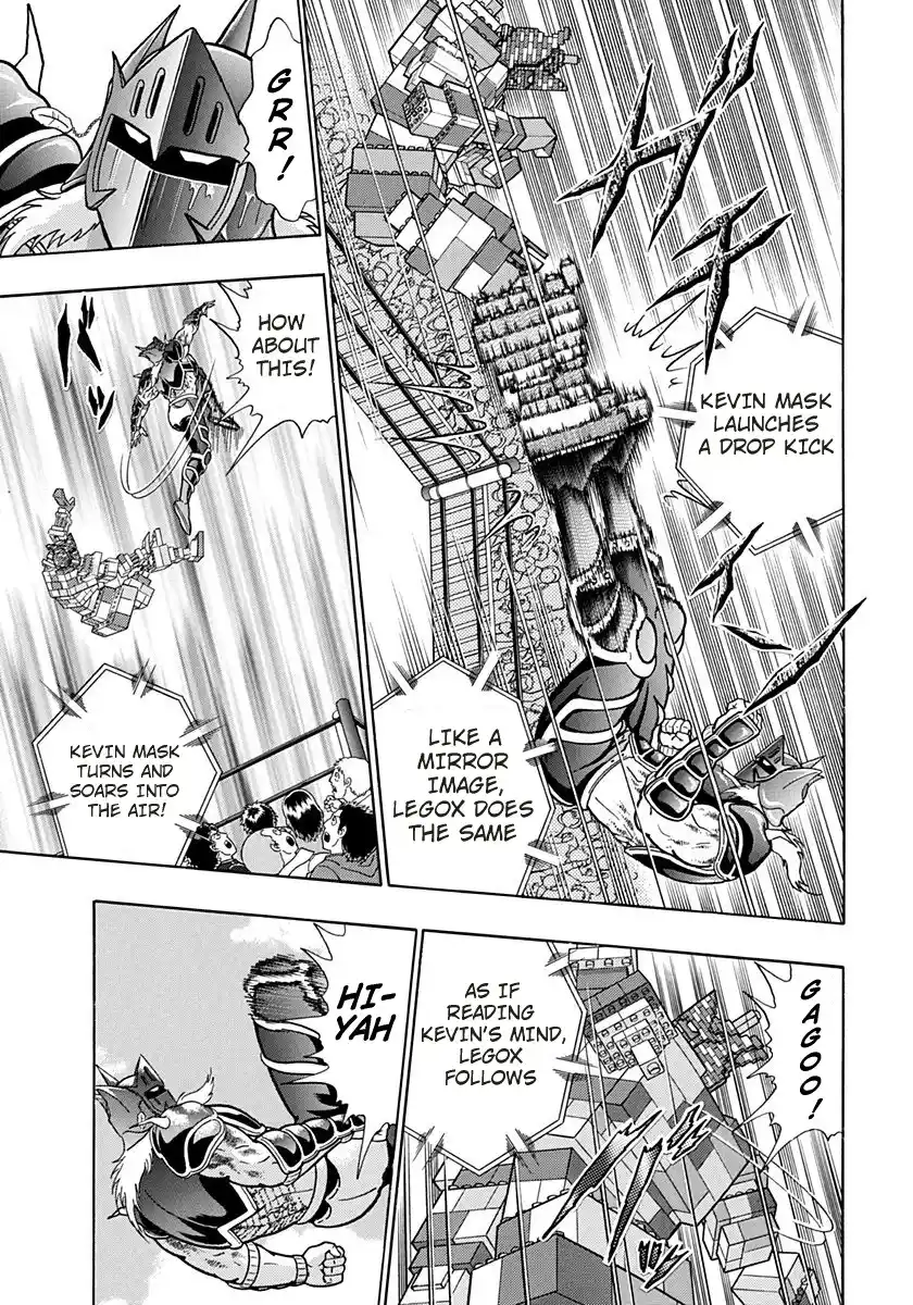 Kinnikuman Ii Sei: Kyuukyoku Choujin Tag Hen Vol.17 Chapter 168: Kevin Vs Kevin!?