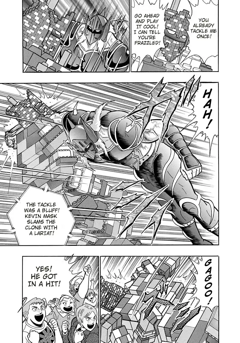 Kinnikuman Ii Sei: Kyuukyoku Choujin Tag Hen Vol.17 Chapter 168: Kevin Vs Kevin!?