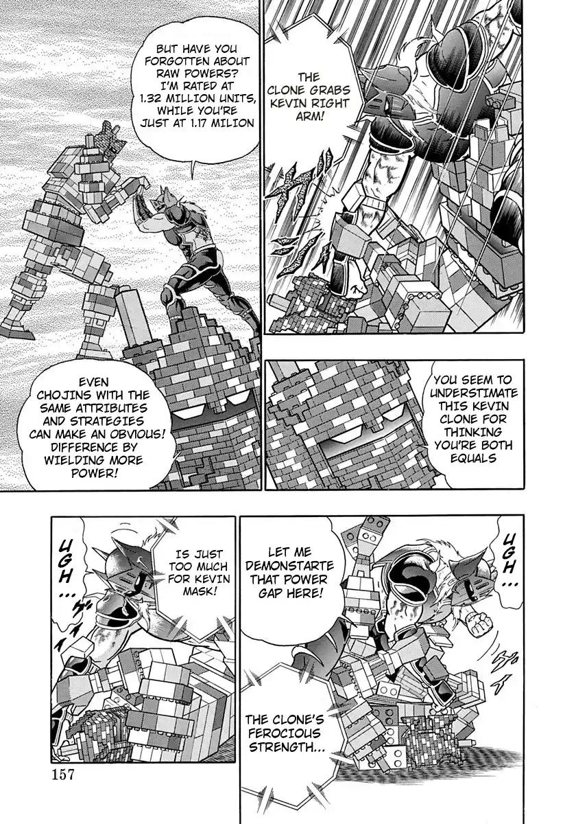 Kinnikuman Ii Sei: Kyuukyoku Choujin Tag Hen Vol.17 Chapter 168: Kevin Vs Kevin!?