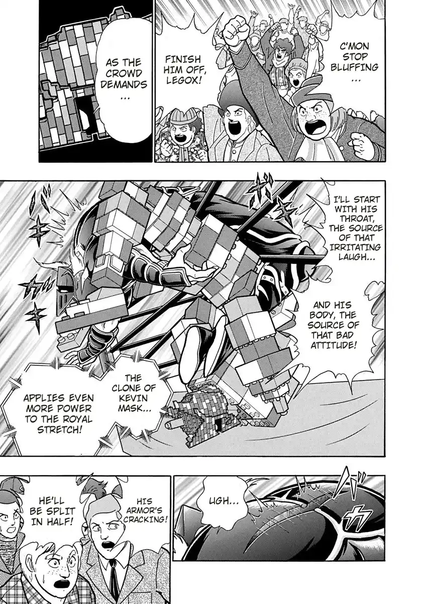 Kinnikuman Ii Sei: Kyuukyoku Choujin Tag Hen Vol.17 Chapter 169: The Perfect Clone!