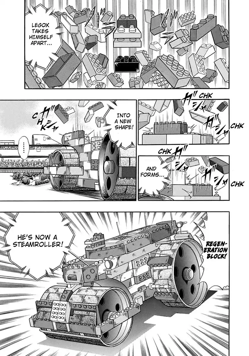 Kinnikuman Ii Sei: Kyuukyoku Choujin Tag Hen Vol.17 Chapter 169: The Perfect Clone!