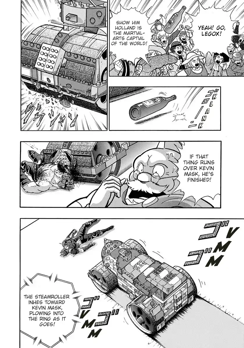 Kinnikuman Ii Sei: Kyuukyoku Choujin Tag Hen Vol.17 Chapter 170: Uncontrollable Blocks!