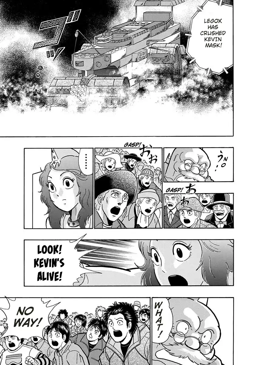 Kinnikuman Ii Sei: Kyuukyoku Choujin Tag Hen Vol.17 Chapter 170: Uncontrollable Blocks!