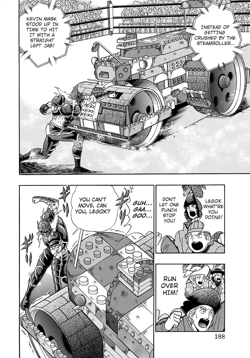 Kinnikuman Ii Sei: Kyuukyoku Choujin Tag Hen Vol.17 Chapter 170: Uncontrollable Blocks!