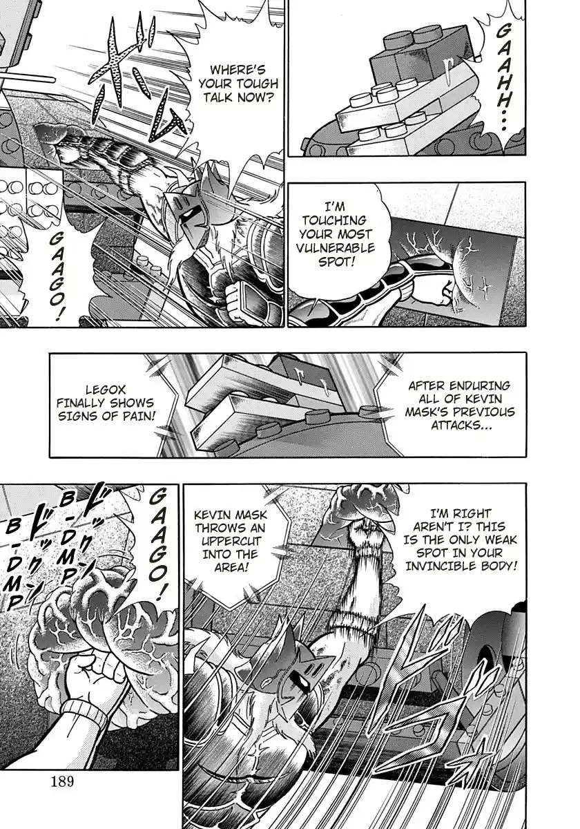 Kinnikuman Ii Sei: Kyuukyoku Choujin Tag Hen Vol.17 Chapter 170: Uncontrollable Blocks!