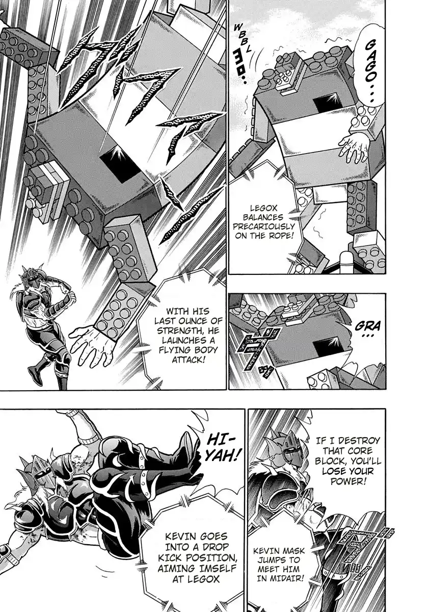 Kinnikuman Ii Sei: Kyuukyoku Choujin Tag Hen Vol.17 Chapter 170: Uncontrollable Blocks!