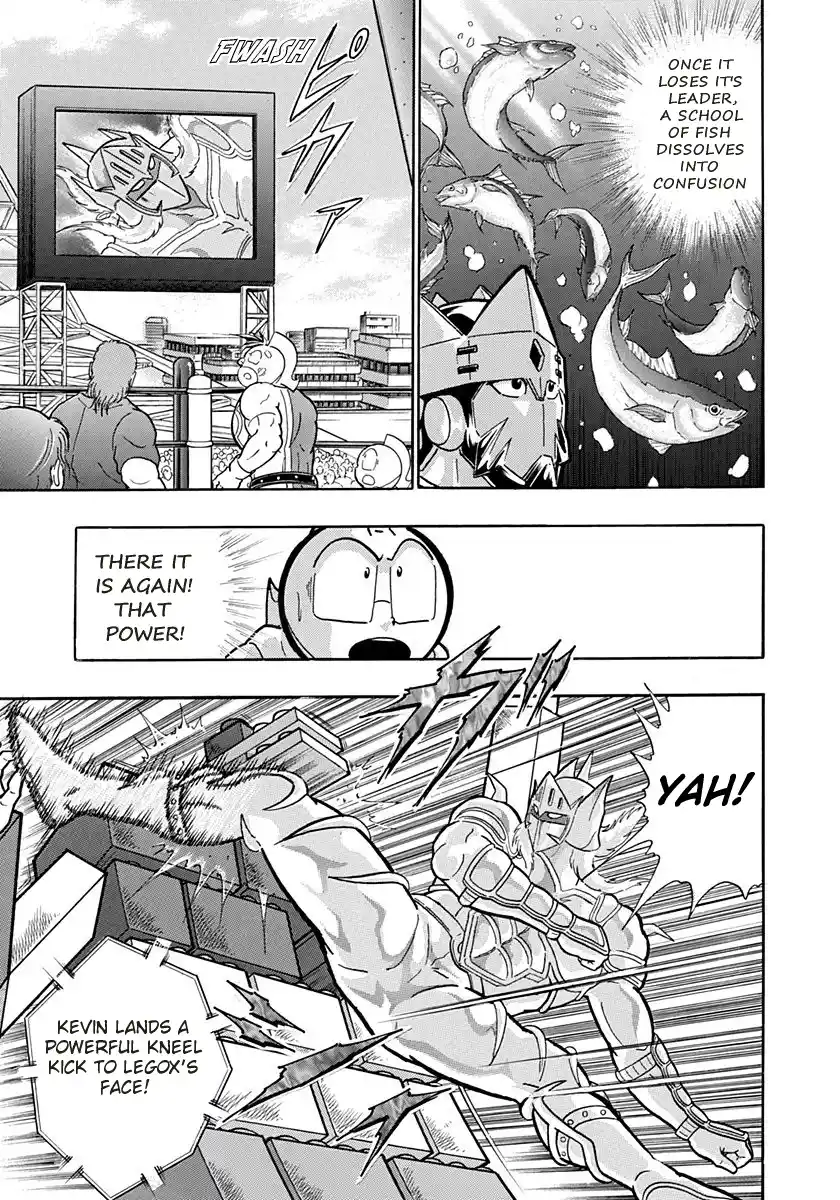 Kinnikuman Ii Sei: Kyuukyoku Choujin Tag Hen Vol.17 Chapter 170: Uncontrollable Blocks!