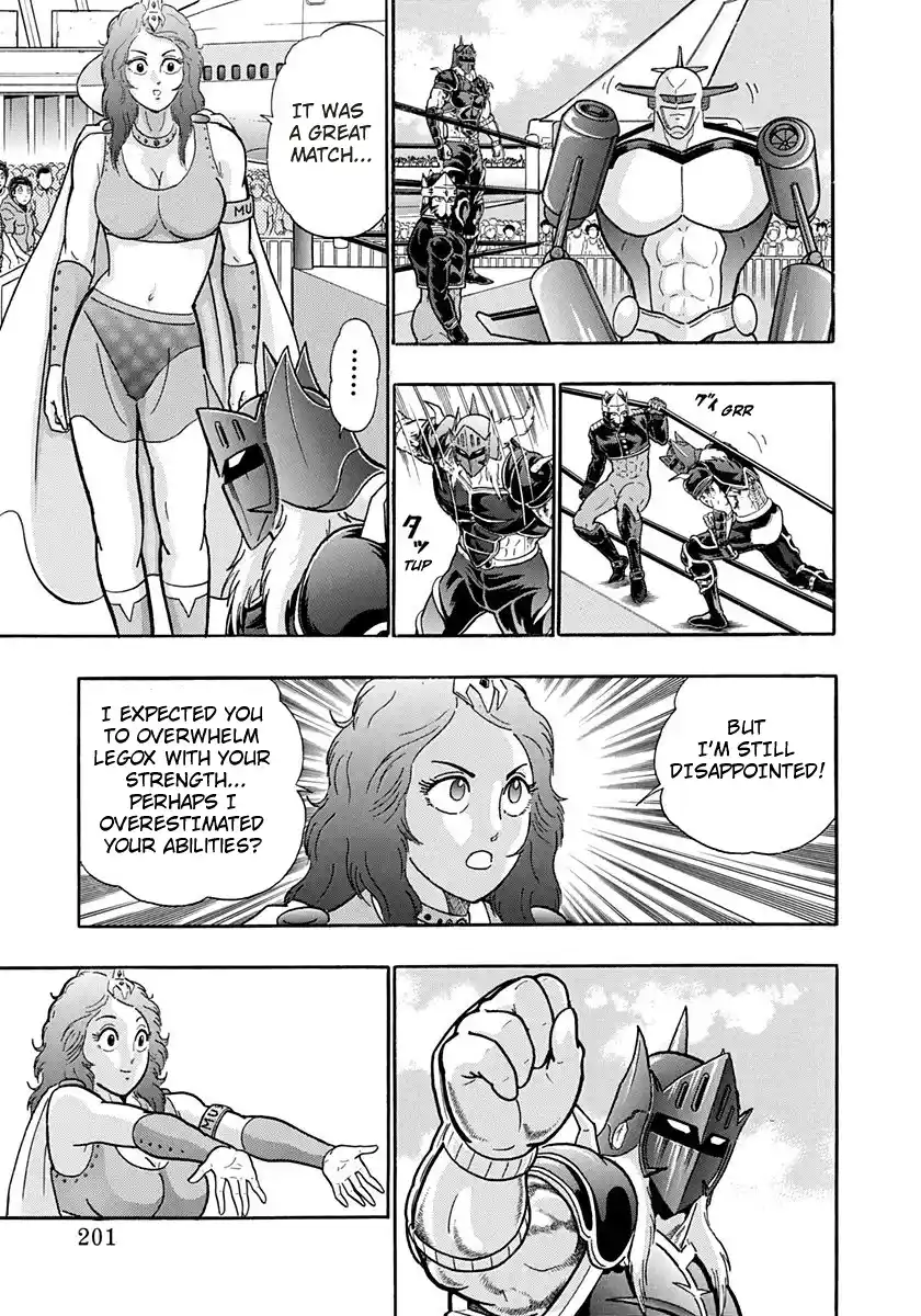 Kinnikuman Ii Sei: Kyuukyoku Choujin Tag Hen Vol.17 Chapter 170: Uncontrollable Blocks!