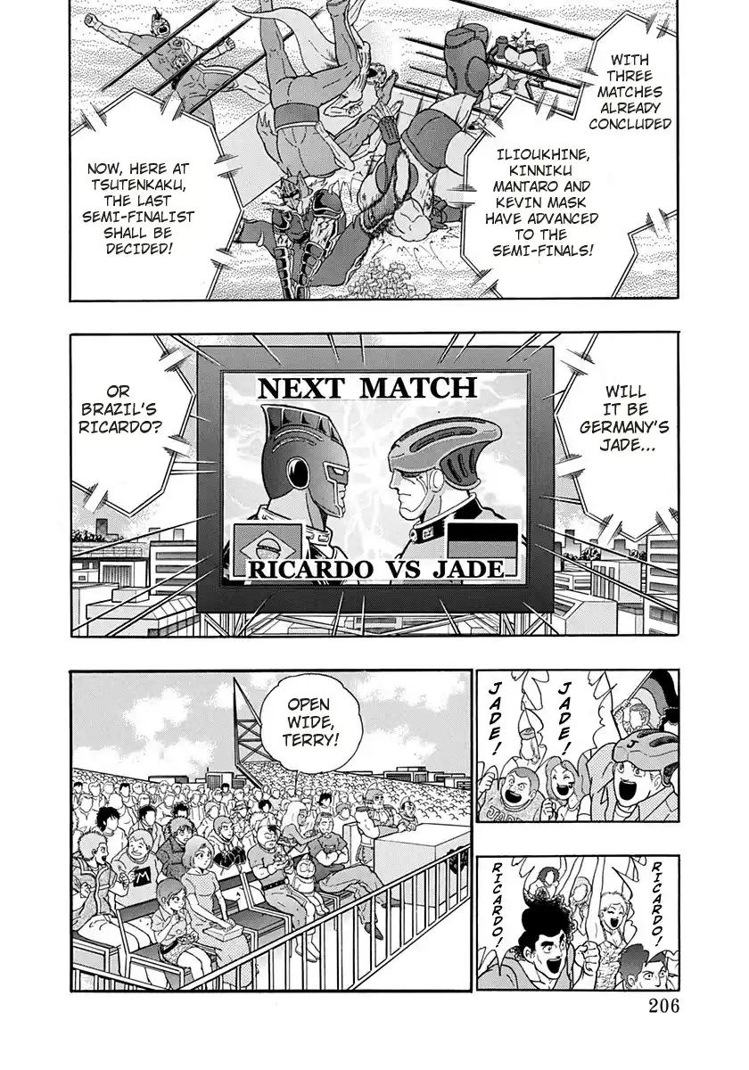 Kinnikuman Ii Sei: Kyuukyoku Choujin Tag Hen Vol.17 Chapter 171: Eve Of Battle!