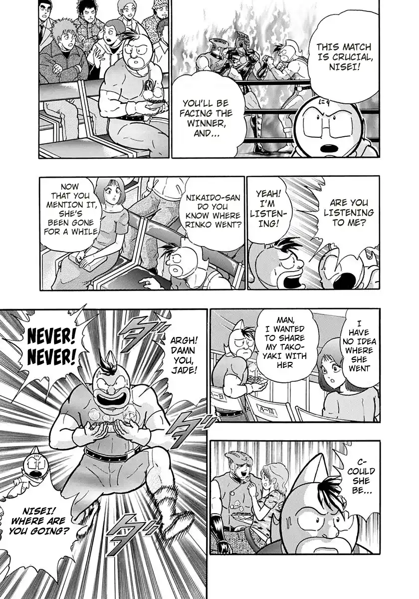 Kinnikuman Ii Sei: Kyuukyoku Choujin Tag Hen Vol.17 Chapter 171: Eve Of Battle!