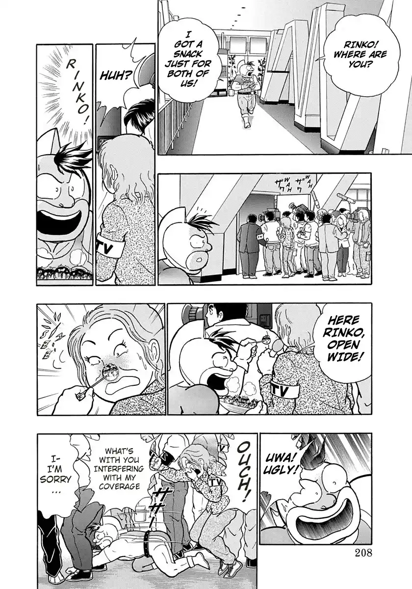 Kinnikuman Ii Sei: Kyuukyoku Choujin Tag Hen Vol.17 Chapter 171: Eve Of Battle!