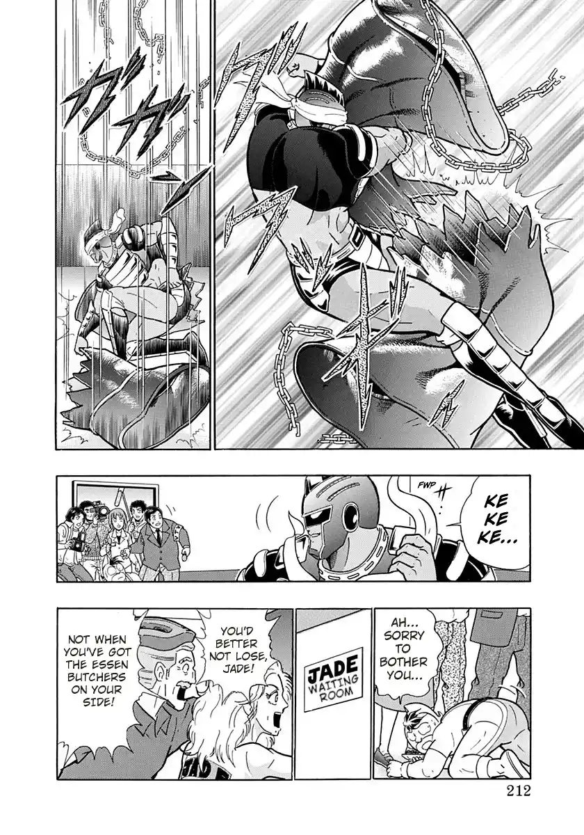 Kinnikuman Ii Sei: Kyuukyoku Choujin Tag Hen Vol.17 Chapter 171: Eve Of Battle!