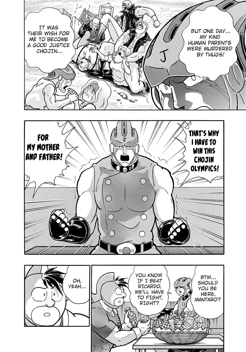 Kinnikuman Ii Sei: Kyuukyoku Choujin Tag Hen Vol.17 Chapter 171: Eve Of Battle!