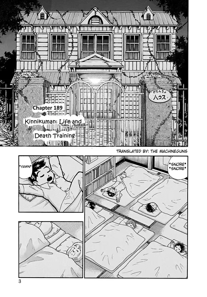 Kinnikuman II Sei: Kyuukyoku Choujin Tag Hen vol.18 ch.189