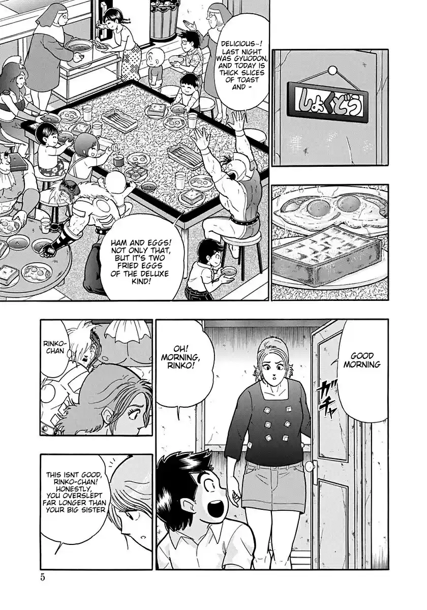 Kinnikuman II Sei: Kyuukyoku Choujin Tag Hen vol.18 ch.189