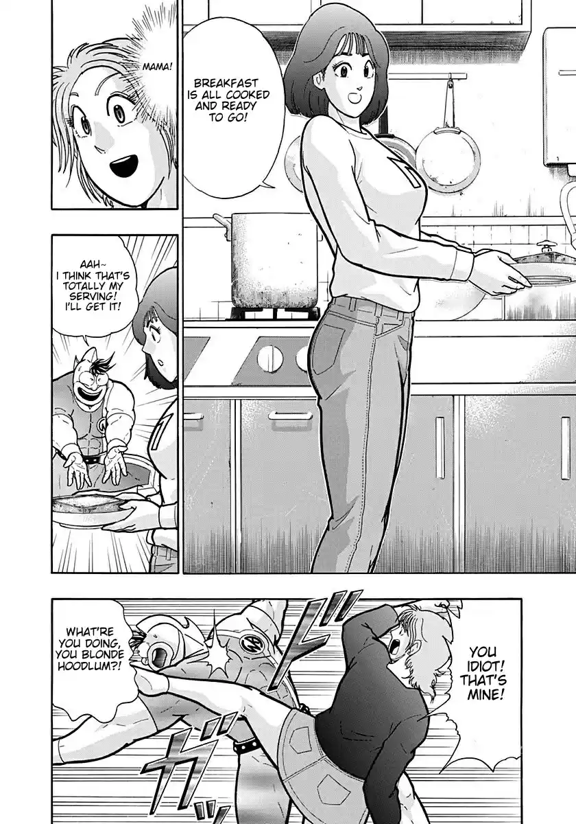 Kinnikuman II Sei: Kyuukyoku Choujin Tag Hen vol.18 ch.189