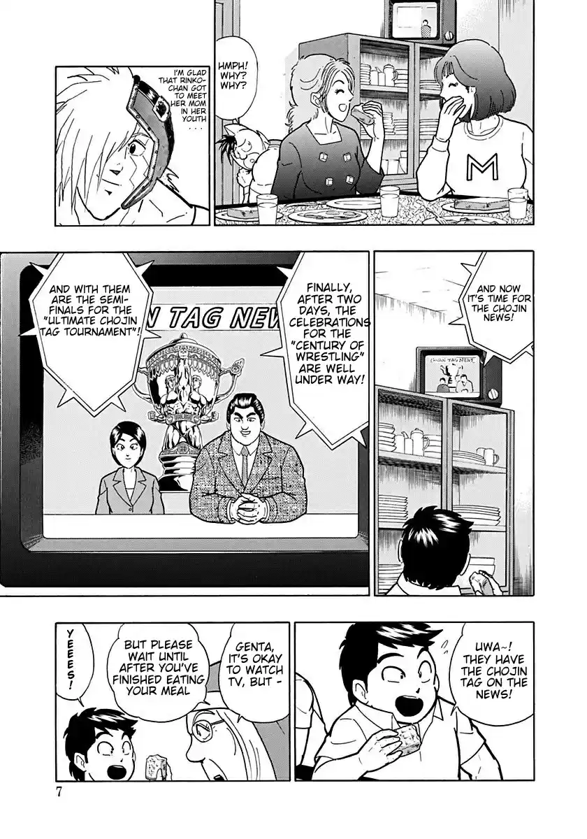 Kinnikuman II Sei: Kyuukyoku Choujin Tag Hen vol.18 ch.189