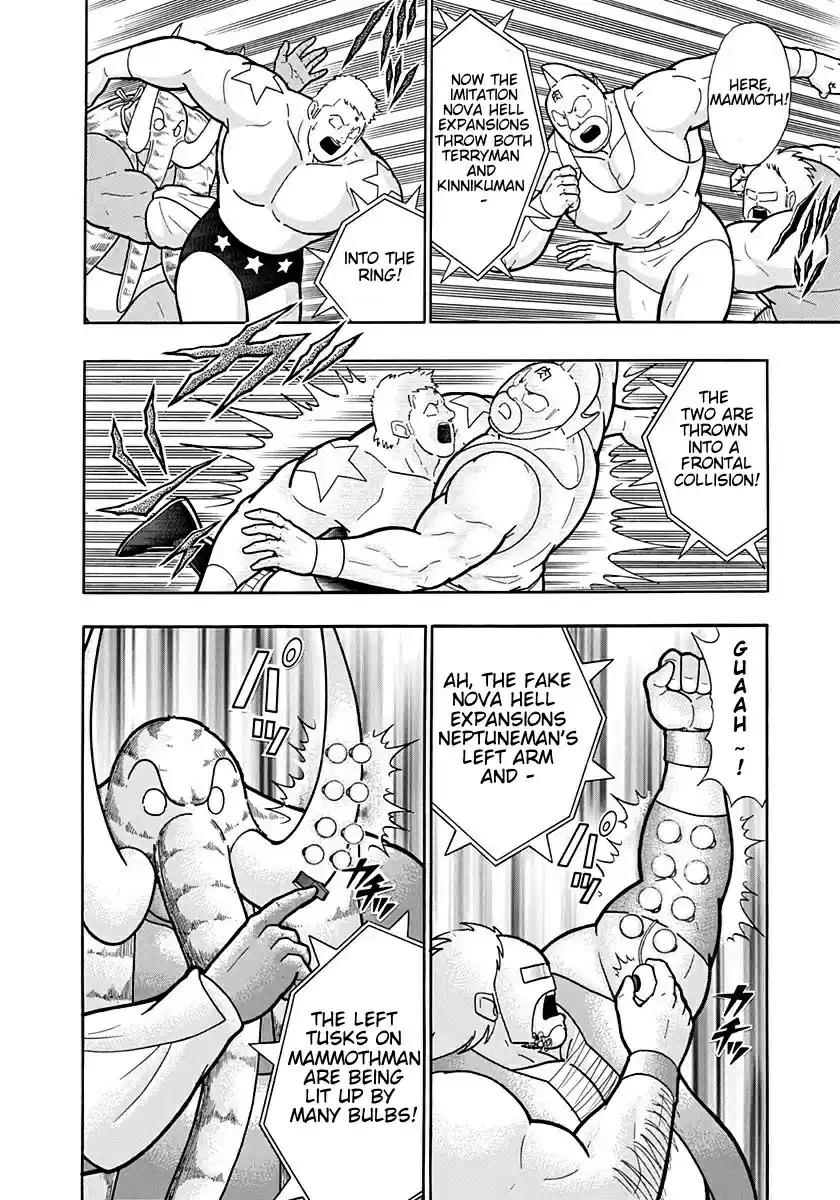 Kinnikuman II Sei: Kyuukyoku Choujin Tag Hen vol.18 ch.189