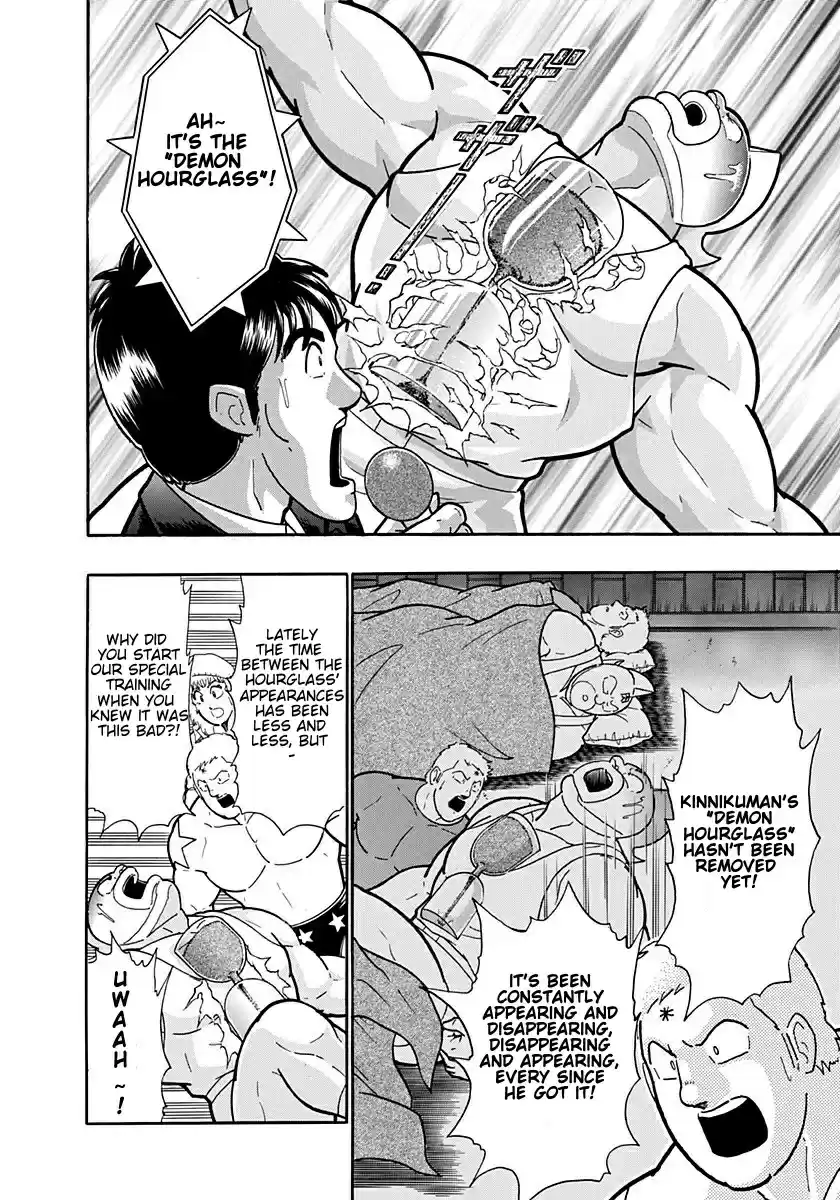 Kinnikuman II Sei: Kyuukyoku Choujin Tag Hen vol.18 ch.189