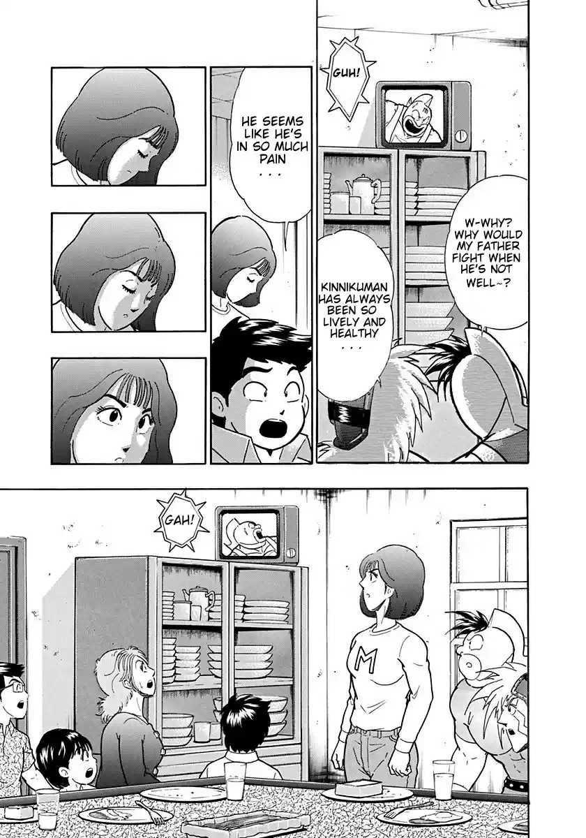 Kinnikuman II Sei: Kyuukyoku Choujin Tag Hen vol.18 ch.189