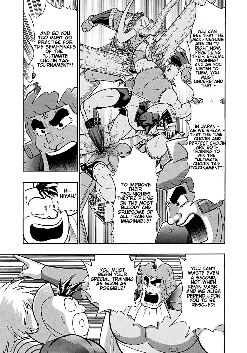 Kinnikuman II Sei: Kyuukyoku Choujin Tag Hen vol.18 ch.190